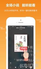 爱游戏游戏app